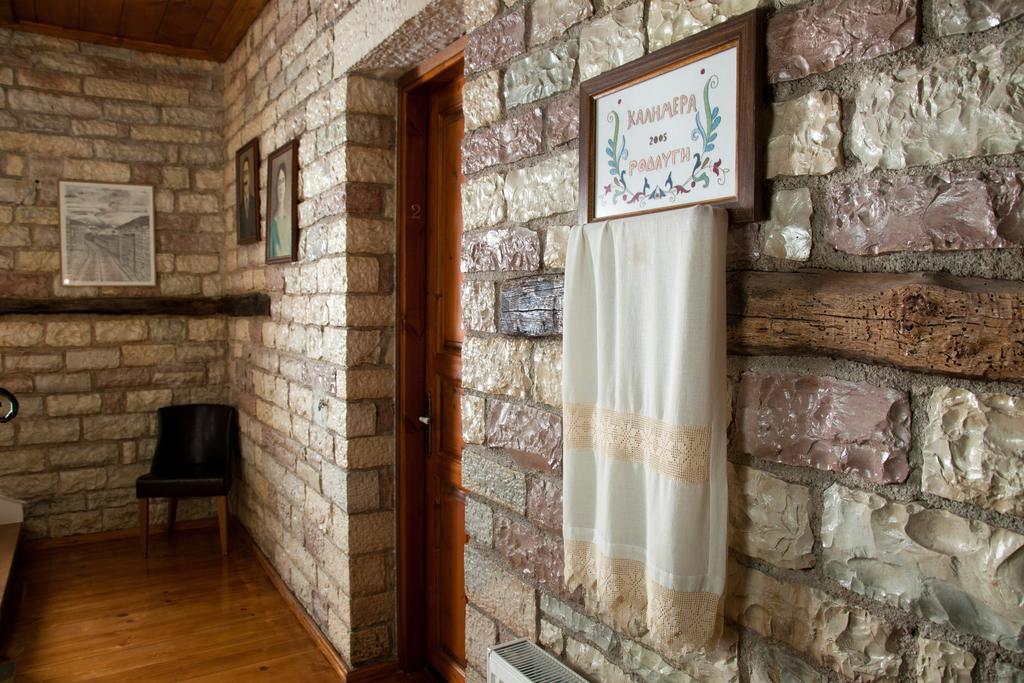 Nisista Lodge Mountain View Rodavgi 部屋 写真